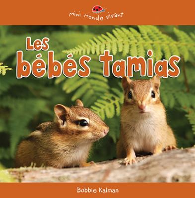 Les bébés tamias