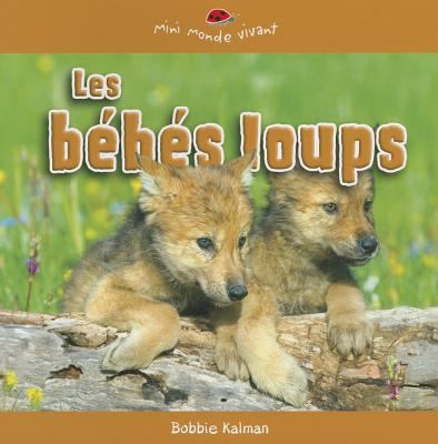 Les bébés loups