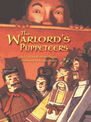 Warlord's puppeteers, The